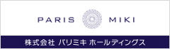株式会社三城ホールディングス